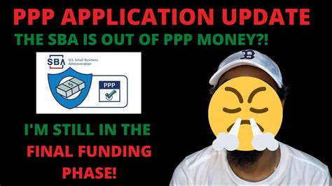 funding circle ppp scam